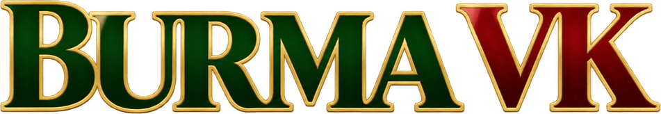 burma vk Logo
